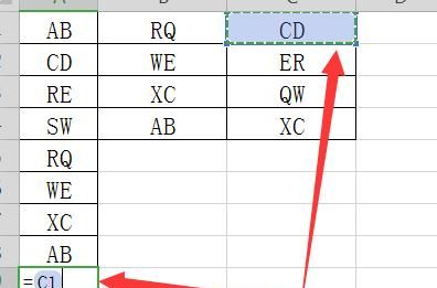 Excel如何把两列合并为一列
，excel2007怎么把两列合并成一列？图5