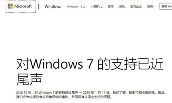 win7系统出现蓝屏显示代码0x0000007A如何解决
，win7系统出现蓝屏显示代码0x0000007A如何解决？图3