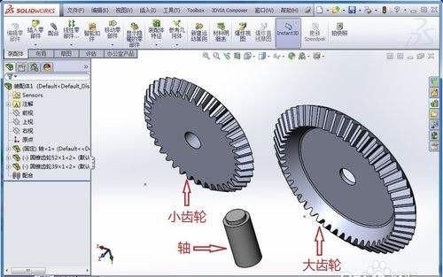 Photoshop都能做什么
，学会SolidWorks有什么用啊？图2