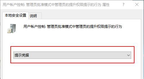 如何设置电脑用户名和密码
，局域网内别人共享我的电脑需要用户名和密码怎么解决？图3