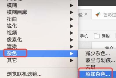 PS+AI怎么做渐变波纹
，ps怎么制作波浪渐变线条？图3