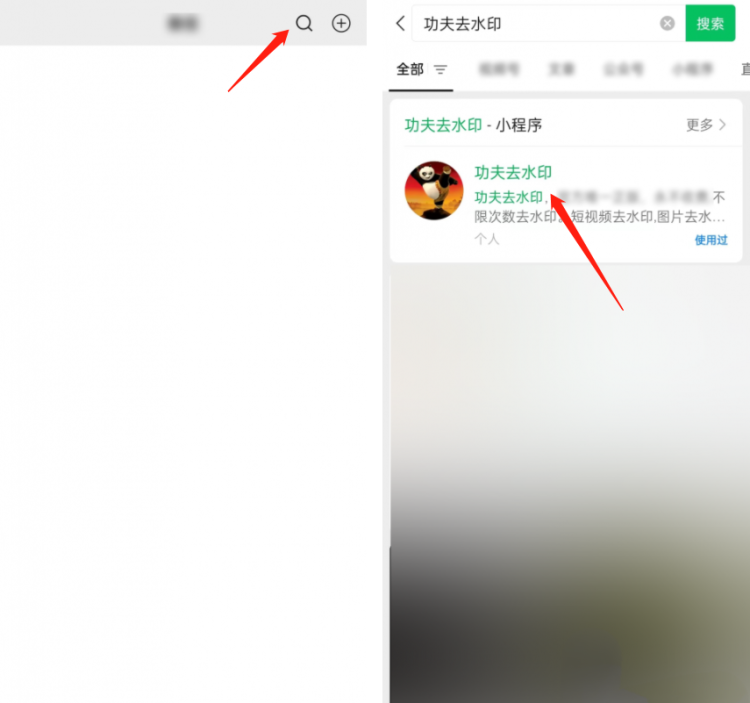 抖音短视频怎么下载＿保存到手机方法
，抖音短视频怎么下载＿保存到手机方法？图2