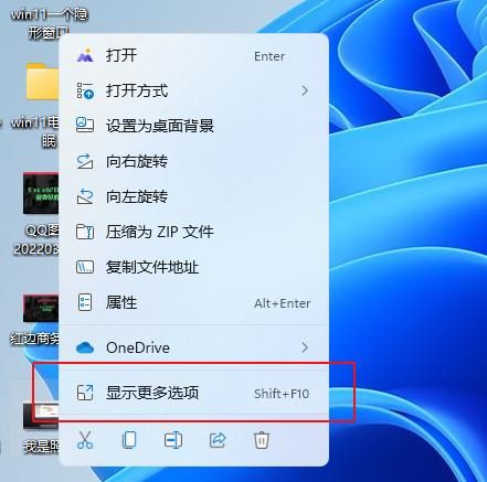 怎么样打印图片
，怎么在一张纸上打印多张照片？图2