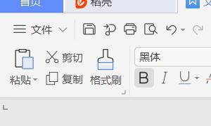 如何将word文件转换成pdf
，如何将Word转换成PDF？图8