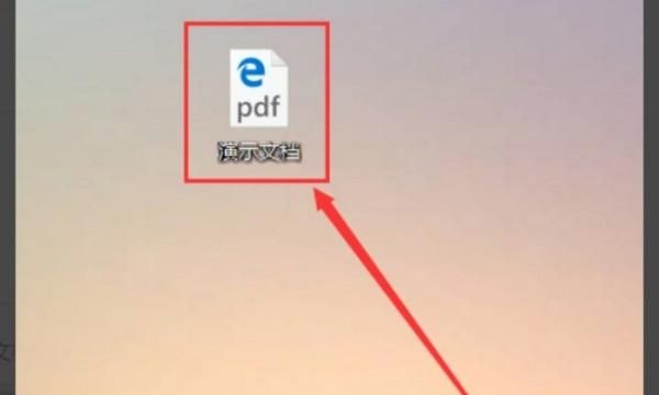 如何将word文件转换成pdf
，如何将Word转换成PDF？图19