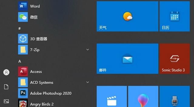 windows 8.1 改造成windows 10
，windows10pe能装8.1系统吗？图16