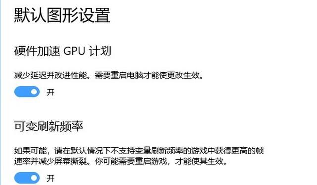 windows 8.1 改造成windows 10
，windows10pe能装8.1系统吗？图17