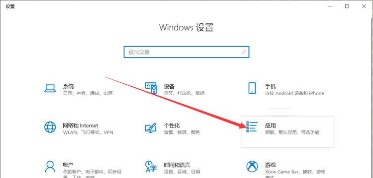 电脑管家的免费WiFi怎么卸载
，万能wifi管家这个软件怎么卸载不了？图2