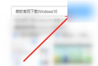 Windows 8.1 正式版微软官方原版镜像下载
，如何在微软官网下载Windows7\8.1\10镜像文件？图2