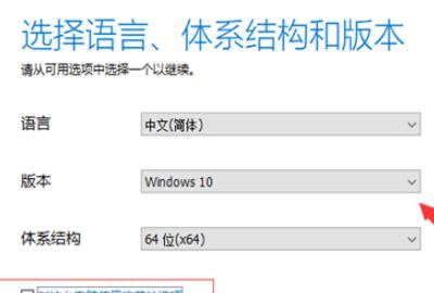 Windows 8.1 正式版微软官方原版镜像下载
，如何在微软官网下载Windows7\8.1\10镜像文件？图9