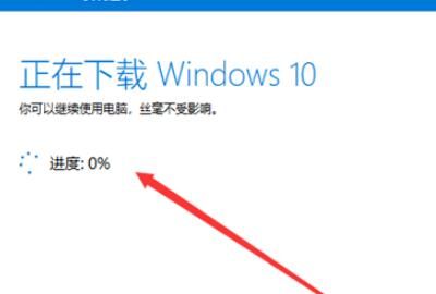 Windows 8.1 正式版微软官方原版镜像下载
，如何在微软官网下载Windows7\8.1\10镜像文件？图12