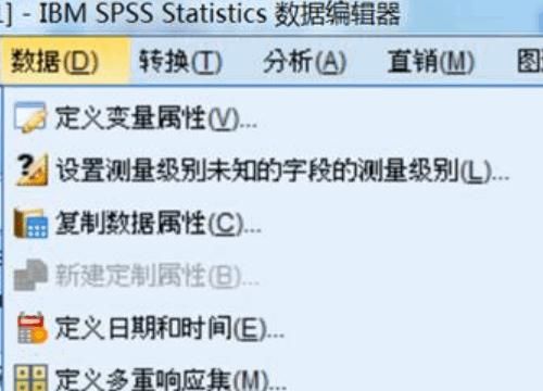 spss如何制作频数表
，如何spss编制频数表，并计算累积频数和累积频率？图1