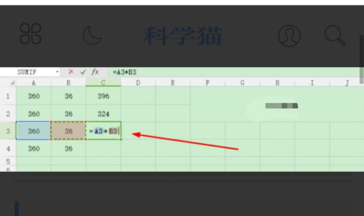 如何用Excel做加减乘除的函数运算
，excel表格如何用公式计算加减乘除混合运算？图11