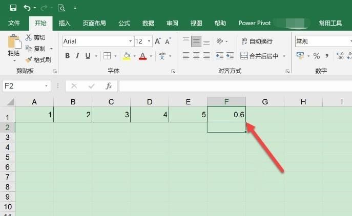 如何用Excel做加减乘除的函数运算
，excel表格如何用公式计算加减乘除混合运算？图22