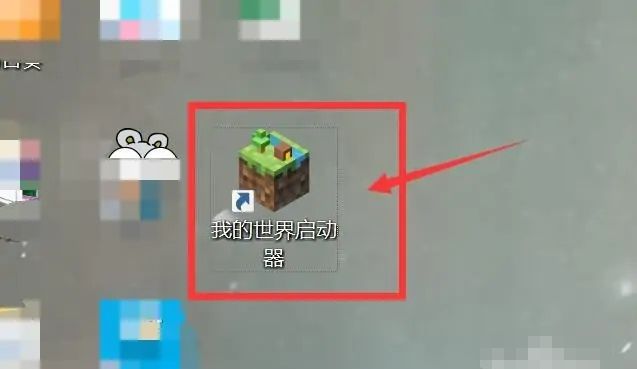 怎样注册Minecraft正版账号
，我的世界正版账号如何获得？图1