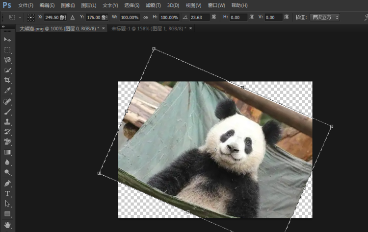 photoshop怎么旋转图片
，photoshop怎么让图片换个方向？图4