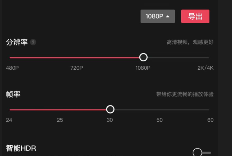 运镜什么意思
，做脚本需要学什么？图4