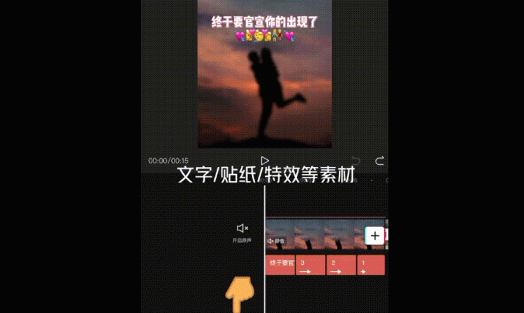 运镜什么意思
，做脚本需要学什么？图10