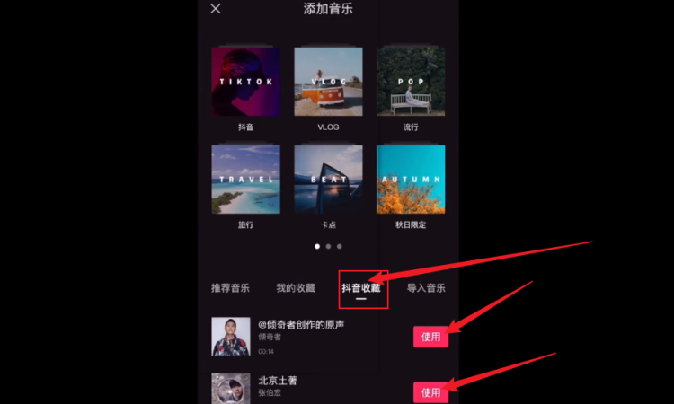 运镜什么意思
，做脚本需要学什么？图16