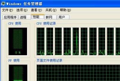 在网吧免费上网的方法
，如何在网吧免费给自己的会员卡充钱？图7