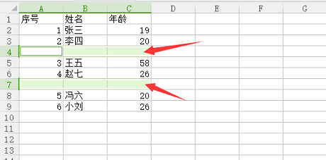 Excel工作表怎样快速删除大量空白行？
，excel单元格如何删除和不可见字符空白行？图15