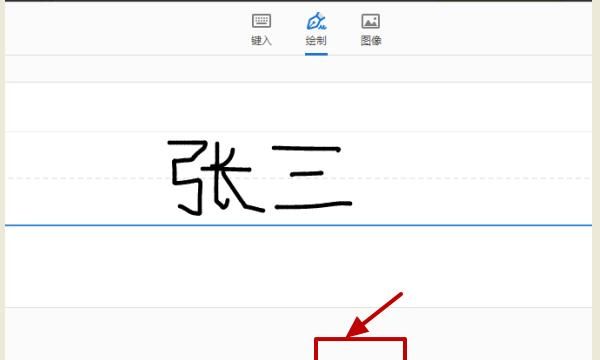 怎样制作PDF文件
，ai怎样添加整个pdf文档？图10