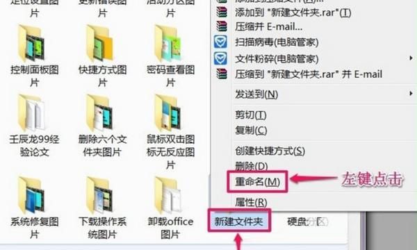 怎样用外置光驱将光碟内容读取在电脑上？
，如何将教学光盘的内容复制到电脑中运行？图3