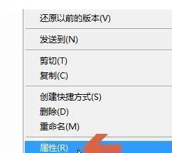 打开文档提示只读模式的解决办法！
，为什么正常的文档有时候打开显示只读模式？图2