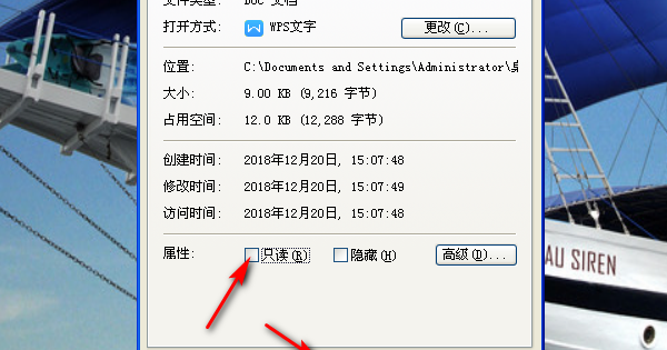 打开文档提示只读模式的解决办法！
，为什么正常的文档有时候打开显示只读模式？图9