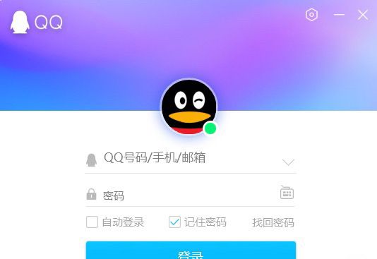 如何恢复删除了的QQ好友和QQ群
，怎么恢复QQ不小心删掉的好友和群？图2