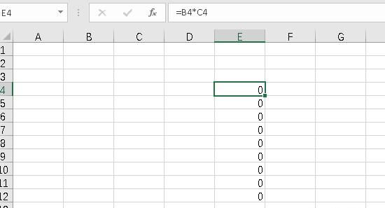 excel如何保留公式删除数字
，excel工作表中怎么快速删除公式只保留数值？图12