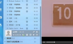 酷狗高清MV下载教程：高清mp4歌曲免费下
，酷狗音乐MV如何下载？怎样免费下载音乐MV？图8