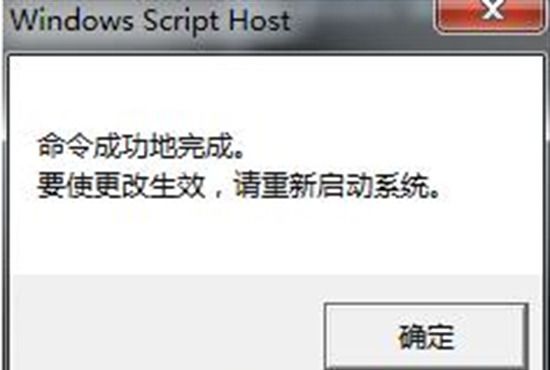 此windows副本不是正版的解决方法
，windows副本不是正版的解决方案？图4