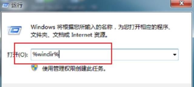 NET Framework 3.5无法安装怎么办
，NET Framework 4安装不了怎么办？图8