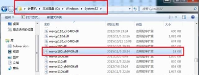 NET Framework 3.5无法安装怎么办
，NET Framework 4安装不了怎么办？图13