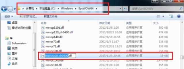 NET Framework 3.5无法安装怎么办
，NET Framework 4安装不了怎么办？图14