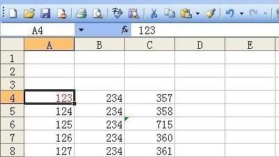 excel格式刷怎么用
，Excel表格中的格式刷是什么意思？有什么用斜晖？图2