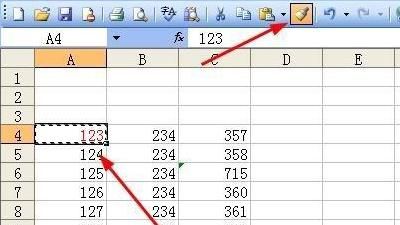 excel格式刷怎么用
，Excel表格中的格式刷是什么意思？有什么用斜晖？图3