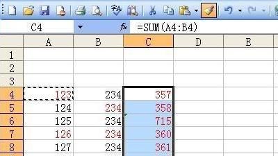 excel格式刷怎么用
，Excel表格中的格式刷是什么意思？有什么用斜晖？图6