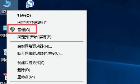 怎么更新NVIDIA驱动
，怎么更新NVIDIA驱动？图2