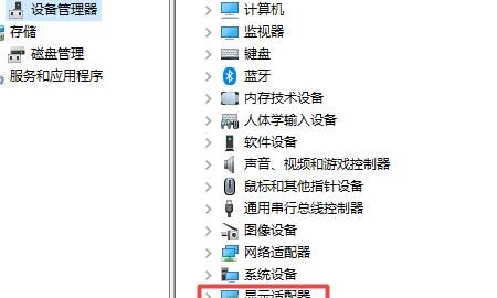 怎么更新NVIDIA驱动
，怎么更新NVIDIA驱动？图4