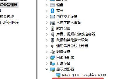 怎么更新NVIDIA驱动
，怎么更新NVIDIA驱动？图5