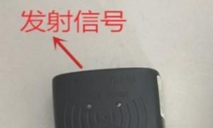 寻线仪使用方式
，rj45寻线仪使用方法？图1