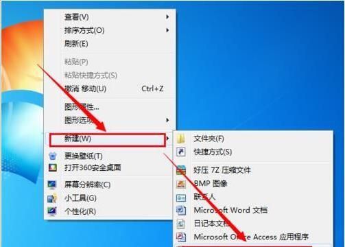 ppt文件怎么打开
，pptx文件怎么打开？图7