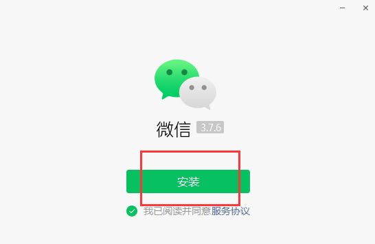 win10如何将“我的电脑”图标放到桌面
，怎么把蓝牙图标放在桌面上？图6