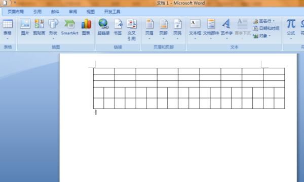 word拼音怎么打
，word文档名字怎么加全拼？图6