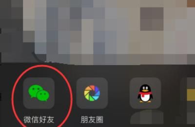 qq音乐快速转换MP3格式
，QQ音乐上下载的部分歌显示未知文件该如何转换成音乐文件？图5