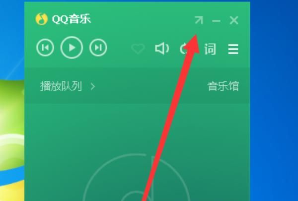 qq音乐快速转换MP3格式
，QQ音乐上下载的部分歌显示未知文件该如何转换成音乐文件？图8