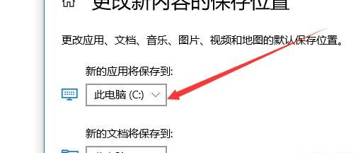 win10怎样打开应用商店
，请问windows10桌面主题下载后要怎么应用它啊？是在电脑自带的商店下载的？图5