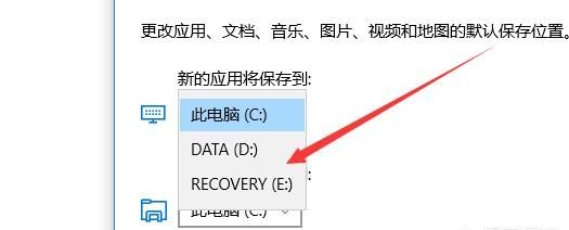 win10怎样打开应用商店
，请问windows10桌面主题下载后要怎么应用它啊？是在电脑自带的商店下载的？图6